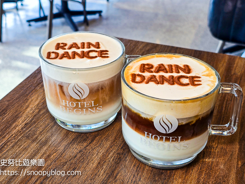 基隆住宿,基隆親子飯店,基隆飯店推薦,海科館住宿