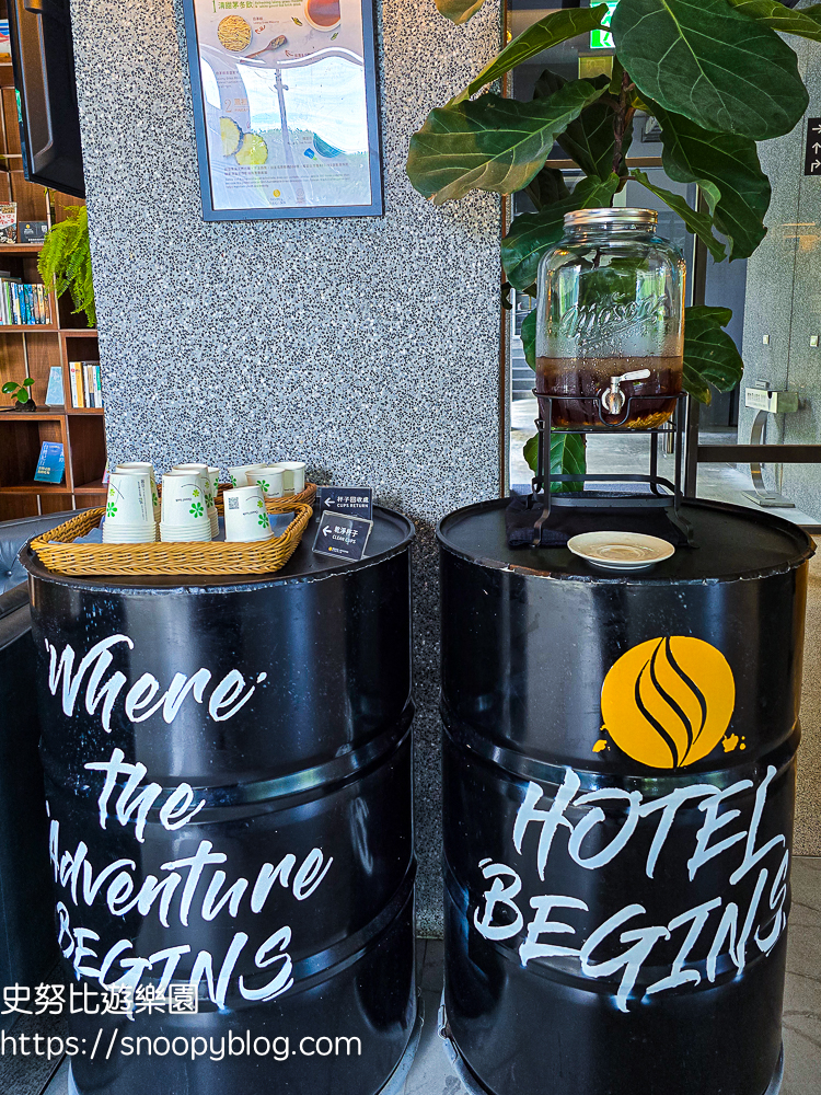 基隆住宿,基隆親子飯店,基隆飯店推薦,海科館住宿