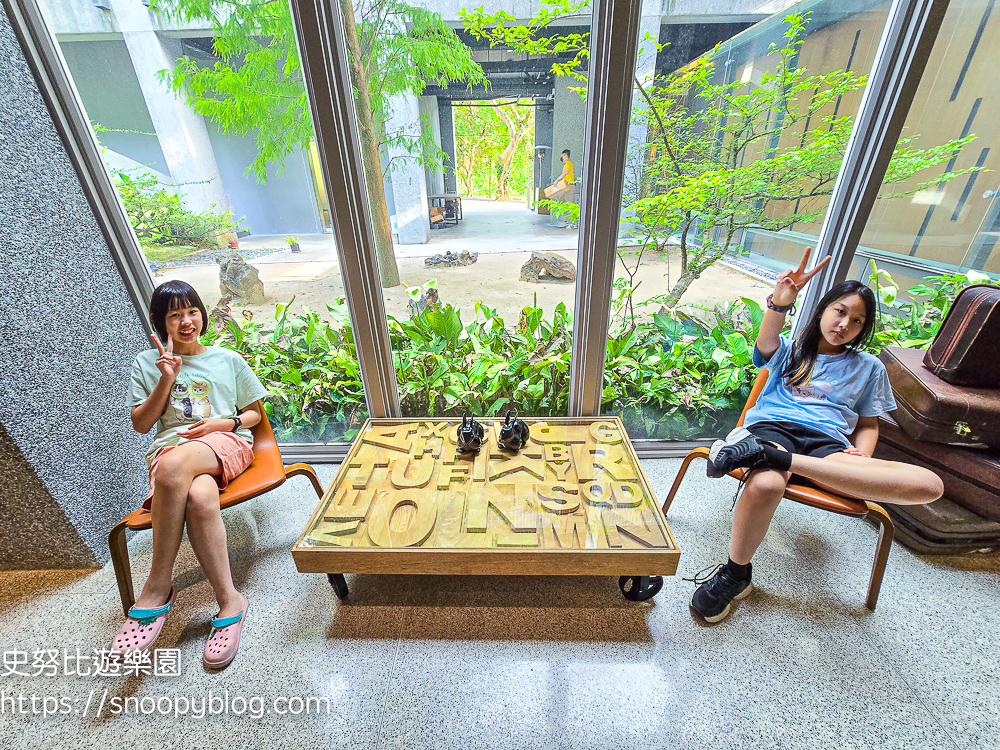 基隆住宿,基隆親子飯店,基隆飯店推薦,海科館住宿