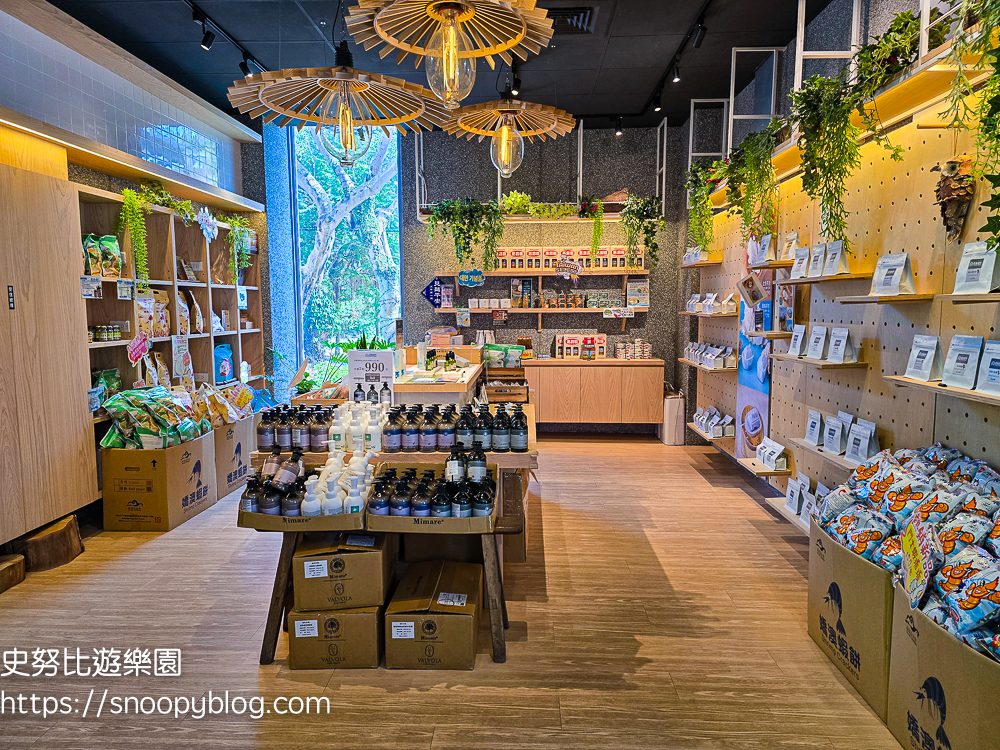 基隆住宿,基隆親子飯店,基隆飯店推薦,海科館住宿