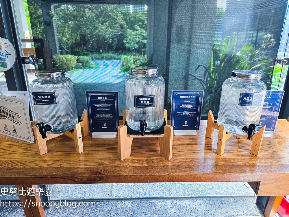 基隆住宿,基隆親子飯店,基隆飯店推薦,海科館住宿