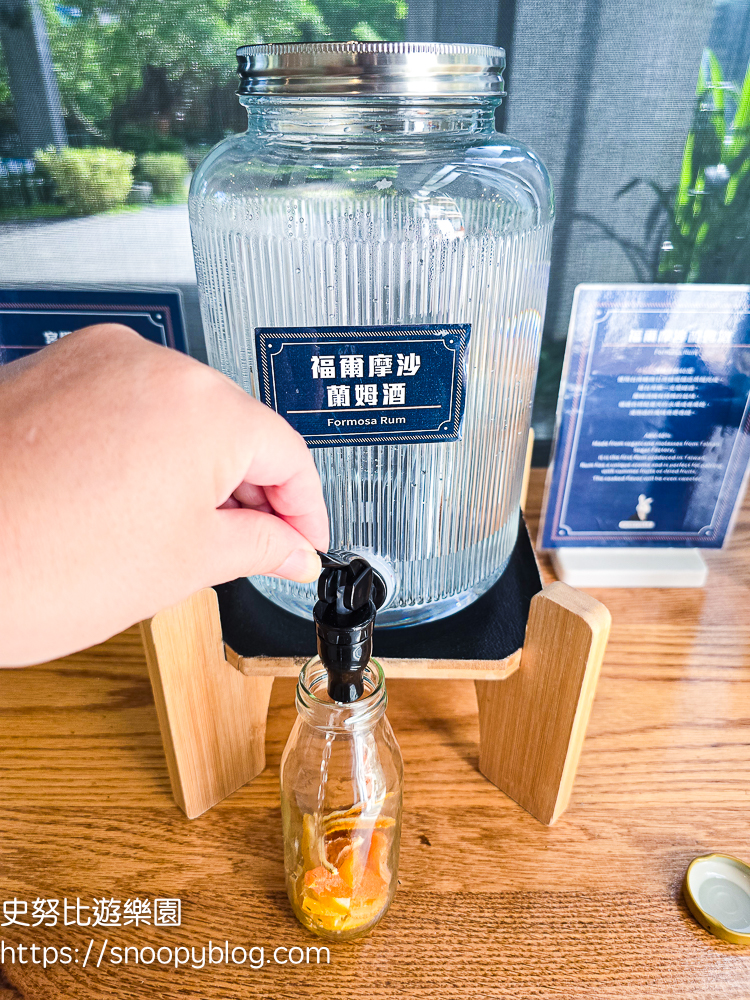 基隆住宿,基隆親子飯店,基隆飯店推薦,海科館住宿