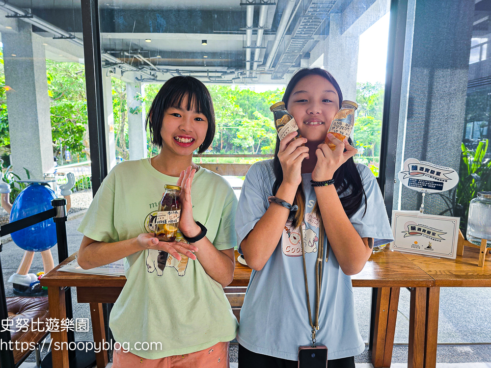 基隆住宿,基隆親子飯店,基隆飯店推薦,海科館住宿