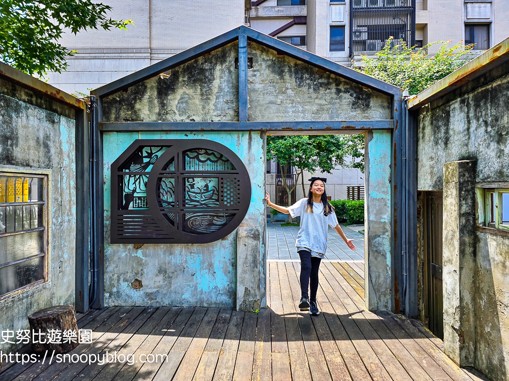 @史努比遊樂園