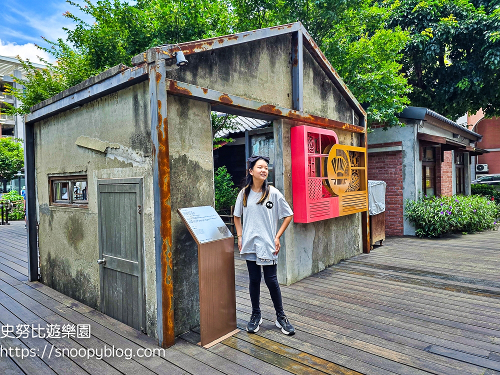  @史努比遊樂園
