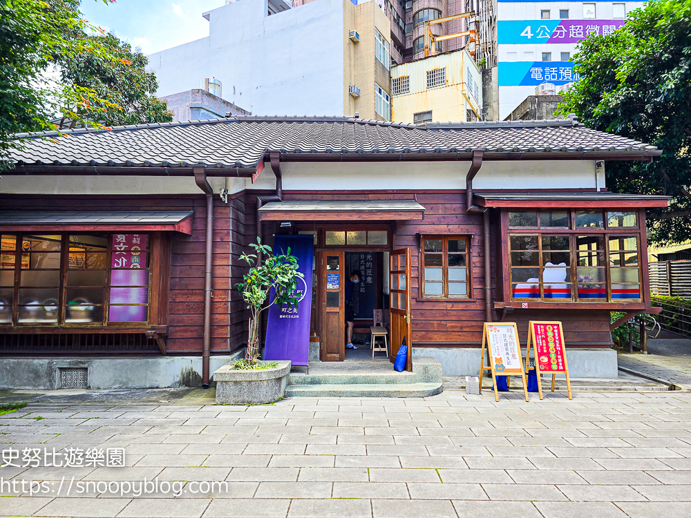  @史努比遊樂園