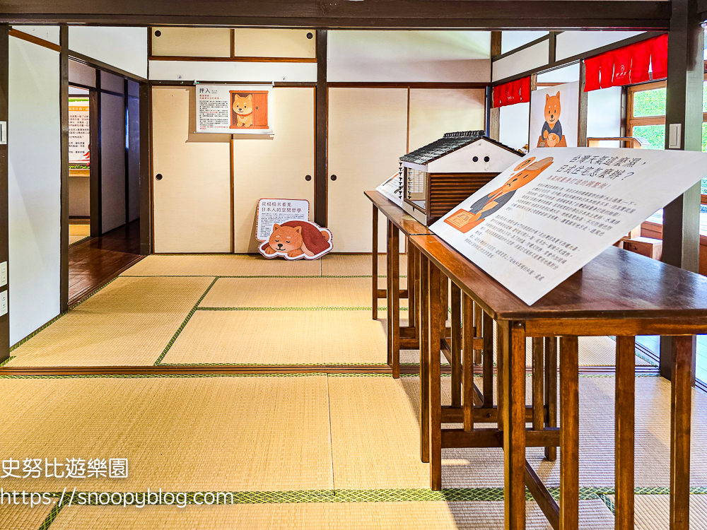  @史努比遊樂園
