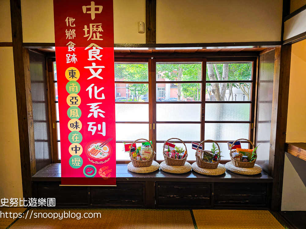  @史努比遊樂園