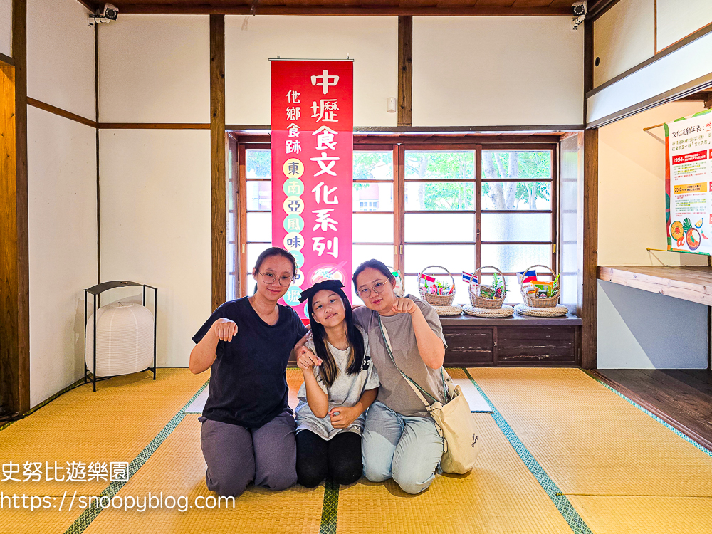  @史努比遊樂園