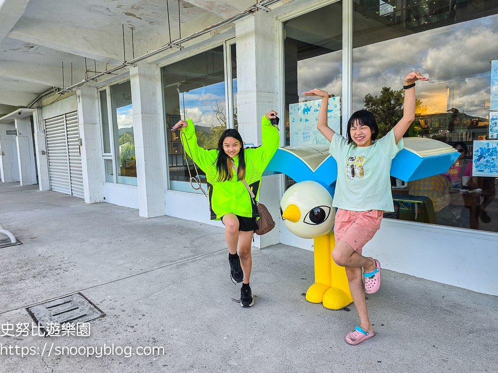基隆室內景點,基隆景點