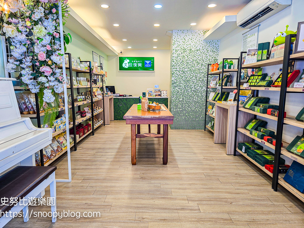 花蓮三天兩夜,花蓮下午茶,花蓮伴手禮,花蓮景點,花蓮甜點