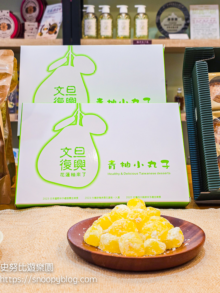 花蓮三天兩夜,花蓮下午茶,花蓮伴手禮,花蓮景點,花蓮甜點