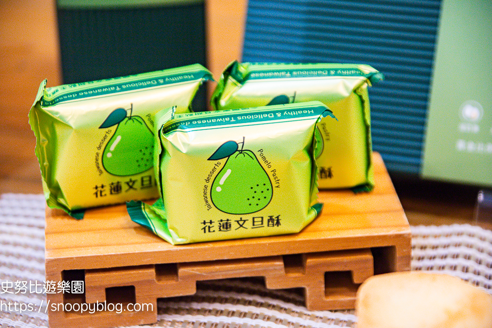 花蓮三天兩夜,花蓮下午茶,花蓮伴手禮,花蓮景點,花蓮甜點