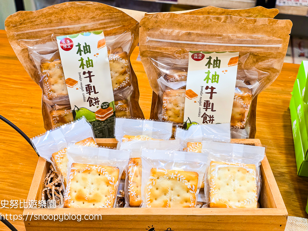 花蓮三天兩夜,花蓮下午茶,花蓮伴手禮,花蓮景點,花蓮甜點