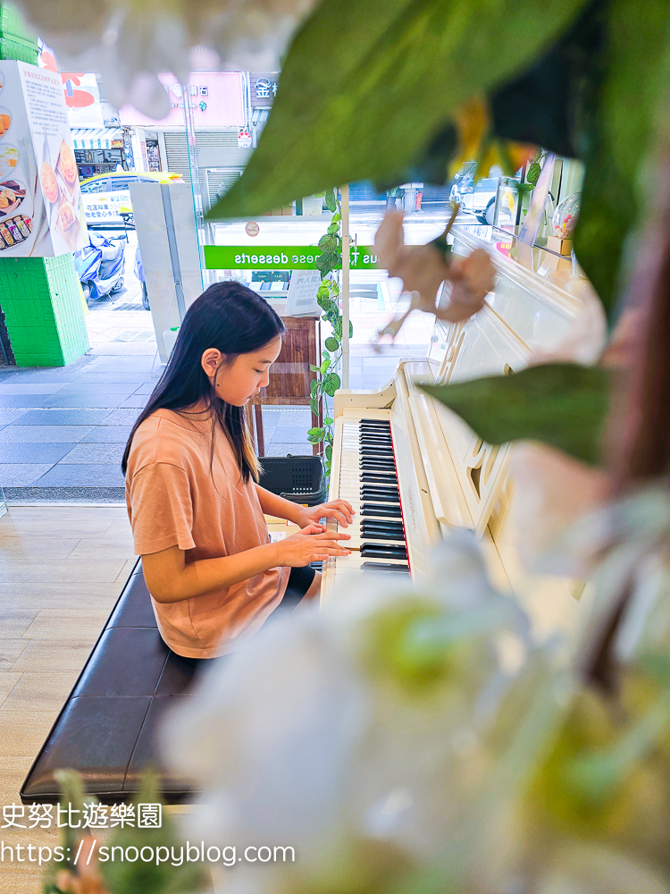 花蓮三天兩夜,花蓮下午茶,花蓮伴手禮,花蓮景點,花蓮甜點