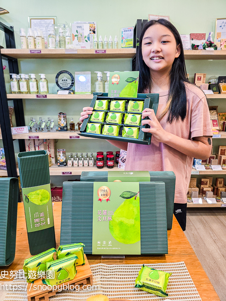 花蓮三天兩夜,花蓮下午茶,花蓮伴手禮,花蓮景點,花蓮甜點