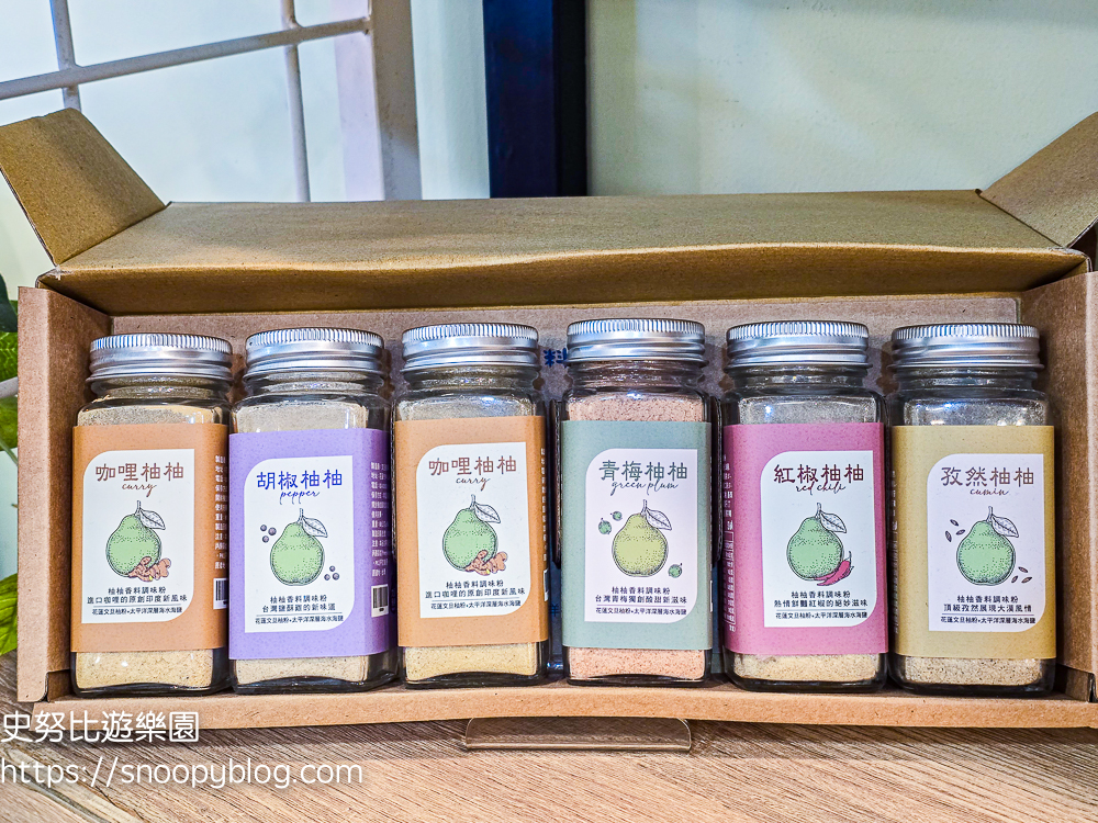 花蓮三天兩夜,花蓮下午茶,花蓮伴手禮,花蓮景點,花蓮甜點