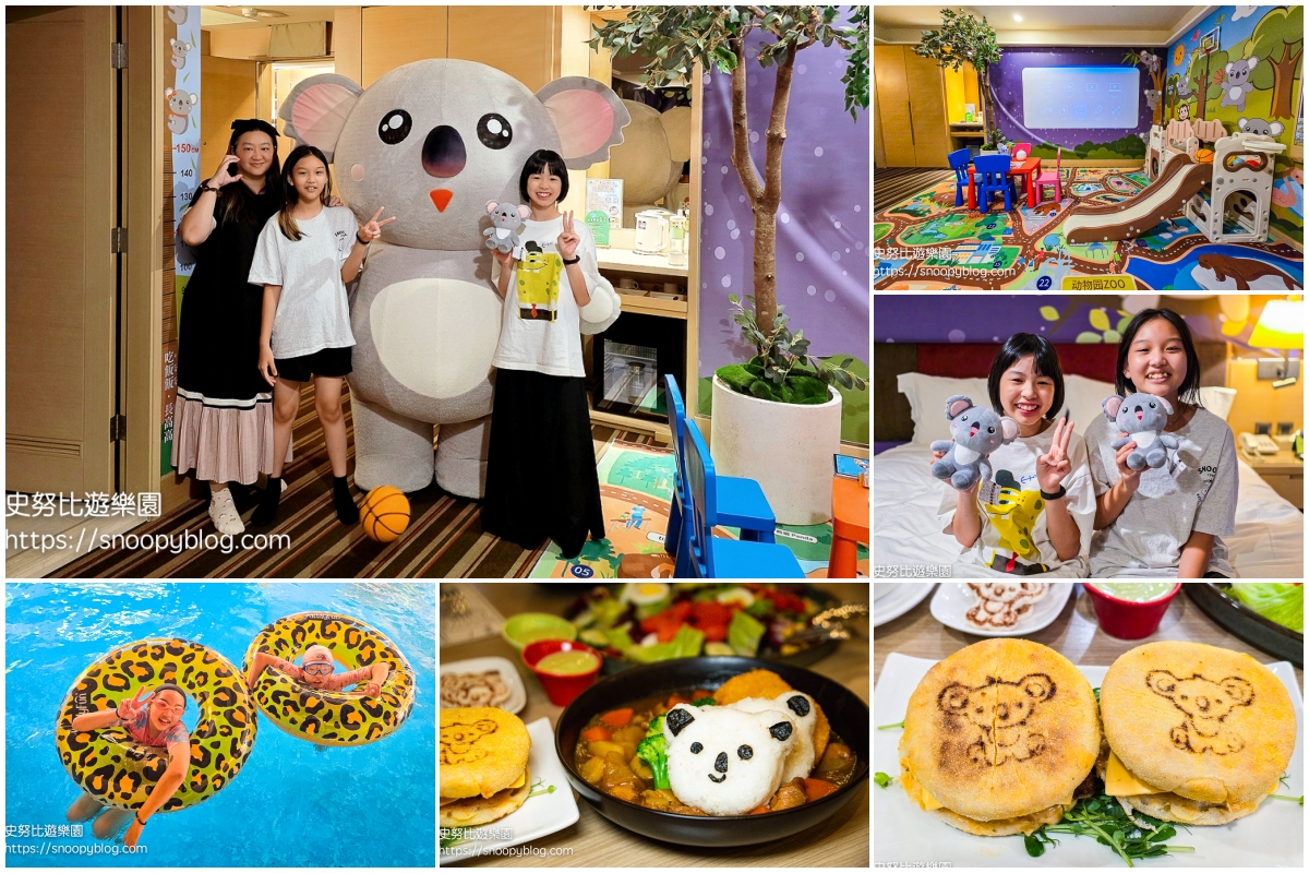 台北景點,深坑,老街