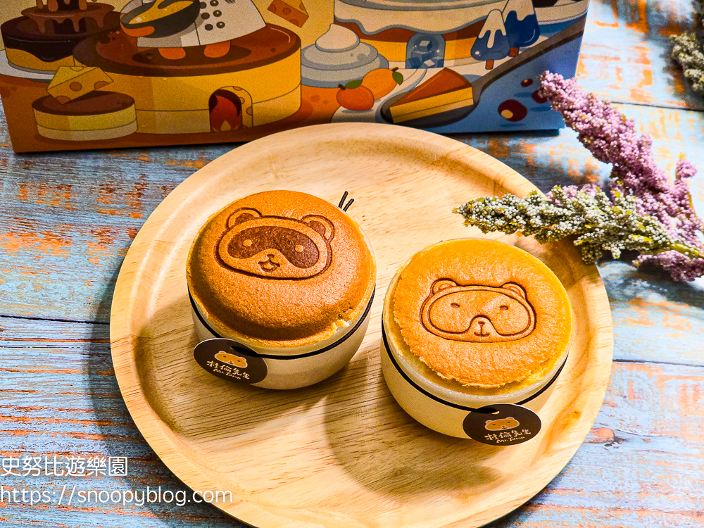 花蓮三天兩夜,花蓮下午茶,花蓮伴手禮,花蓮景點,花蓮甜點