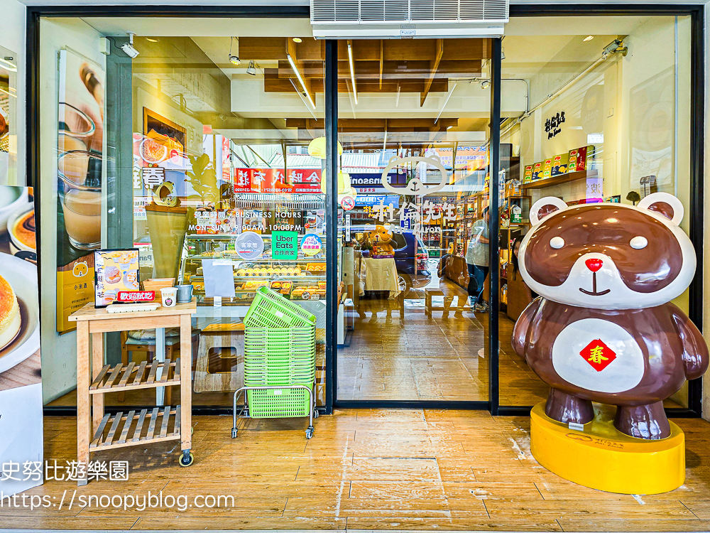 花蓮三天兩夜,花蓮下午茶,花蓮伴手禮,花蓮景點,花蓮甜點