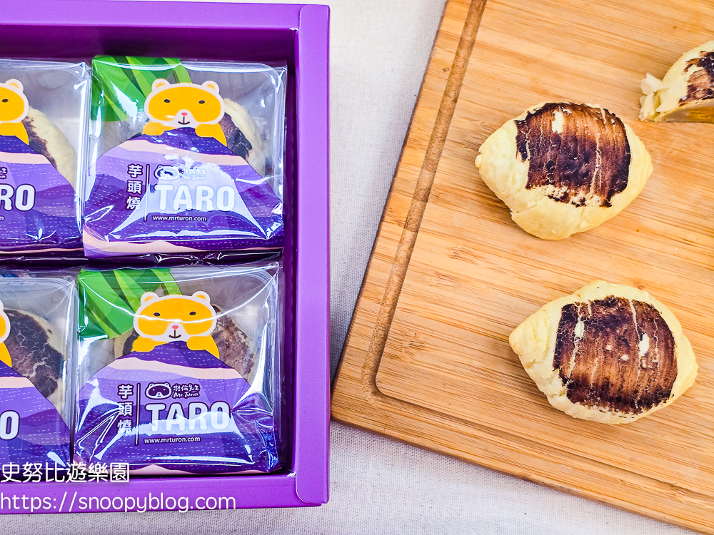 花蓮三天兩夜,花蓮下午茶,花蓮伴手禮,花蓮景點,花蓮甜點