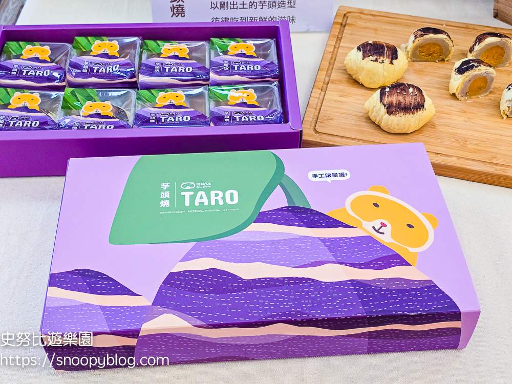 花蓮三天兩夜,花蓮下午茶,花蓮伴手禮,花蓮景點,花蓮甜點