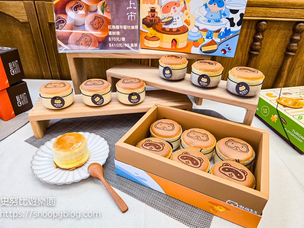 花蓮三天兩夜,花蓮下午茶,花蓮伴手禮,花蓮景點,花蓮甜點