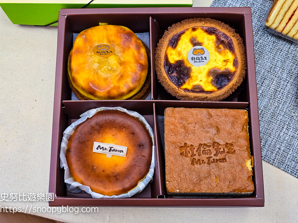 花蓮三天兩夜,花蓮下午茶,花蓮伴手禮,花蓮景點,花蓮甜點