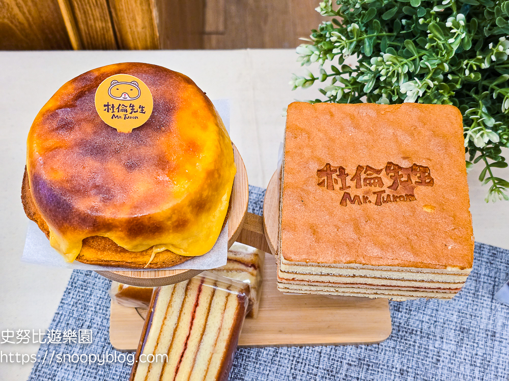 花蓮三天兩夜,花蓮下午茶,花蓮伴手禮,花蓮景點,花蓮甜點