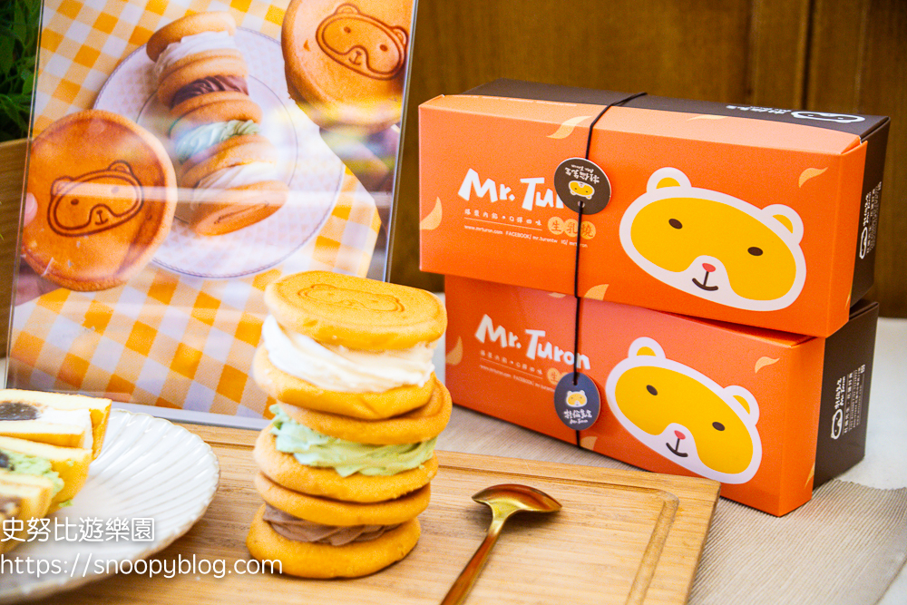 花蓮三天兩夜,花蓮下午茶,花蓮伴手禮,花蓮景點,花蓮甜點