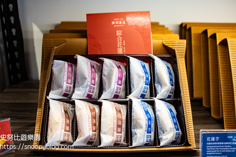 花蓮三天兩夜,花蓮下午茶,花蓮伴手禮,花蓮景點,花蓮甜點