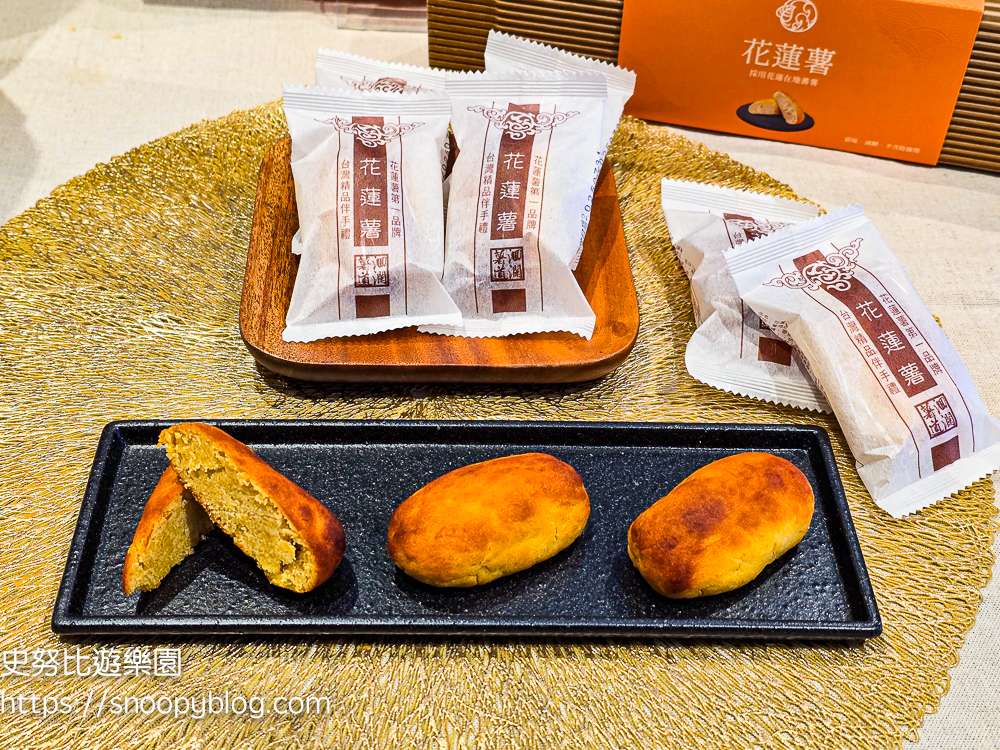 花蓮三天兩夜,花蓮下午茶,花蓮伴手禮,花蓮景點,花蓮甜點