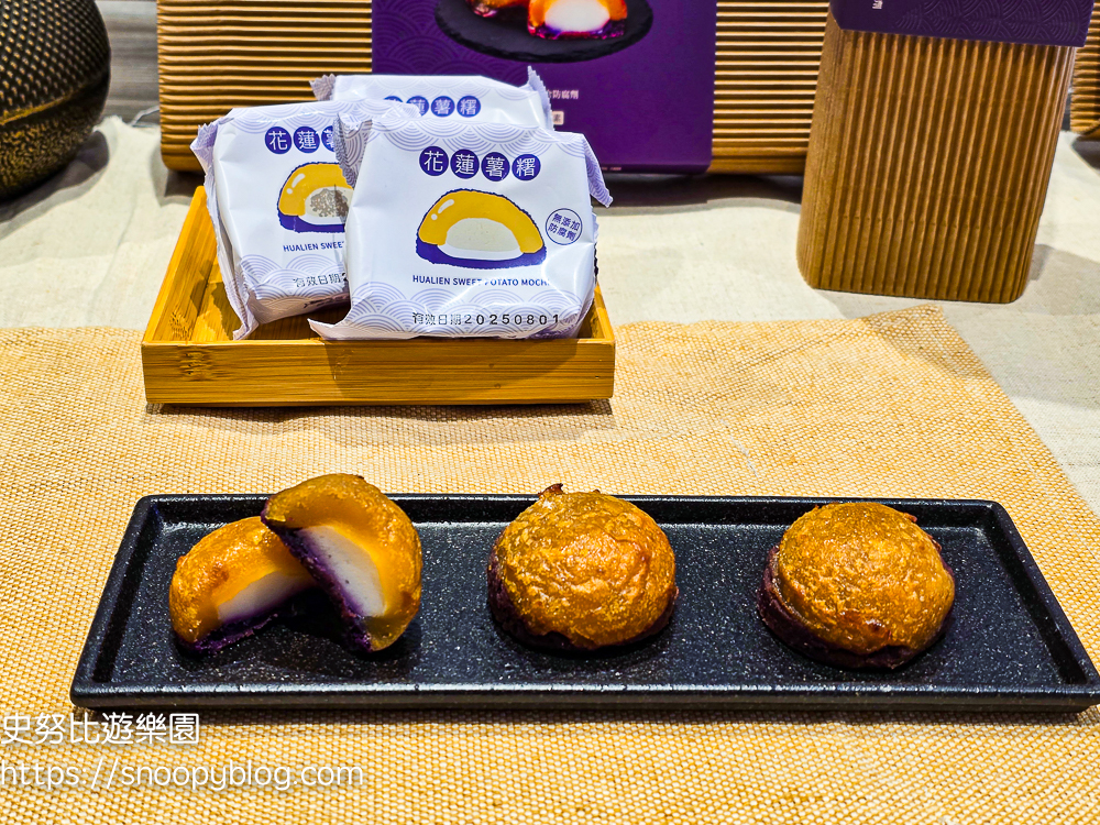 花蓮三天兩夜,花蓮下午茶,花蓮伴手禮,花蓮景點,花蓮甜點