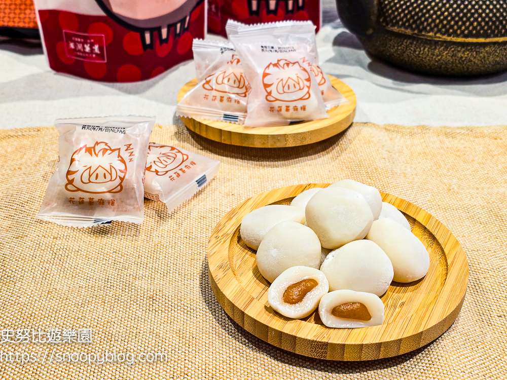 花蓮三天兩夜,花蓮下午茶,花蓮伴手禮,花蓮景點,花蓮甜點