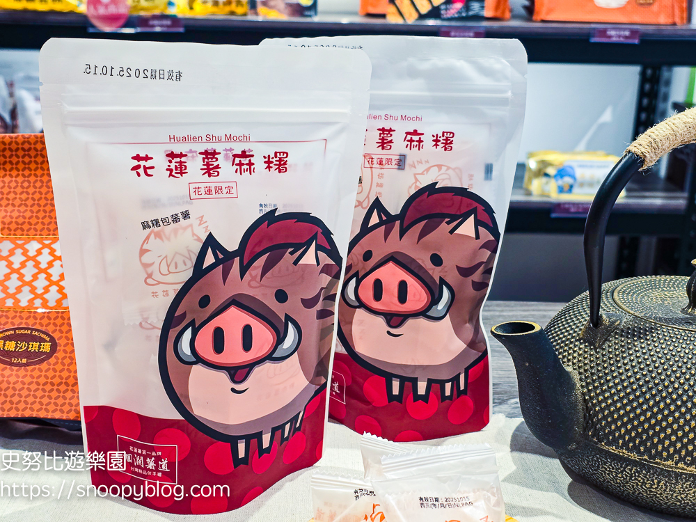 花蓮三天兩夜,花蓮下午茶,花蓮伴手禮,花蓮景點,花蓮甜點