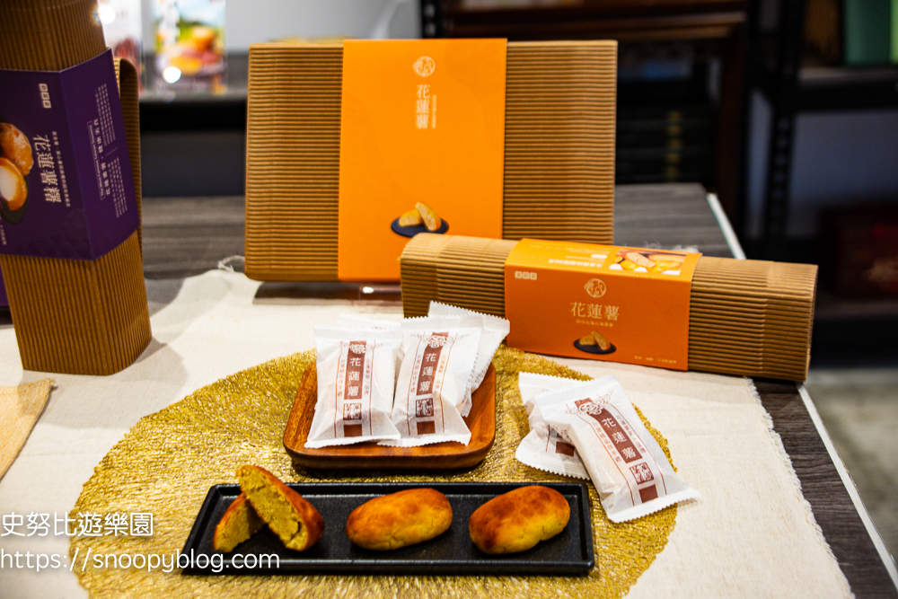 花蓮三天兩夜,花蓮下午茶,花蓮伴手禮,花蓮景點,花蓮甜點