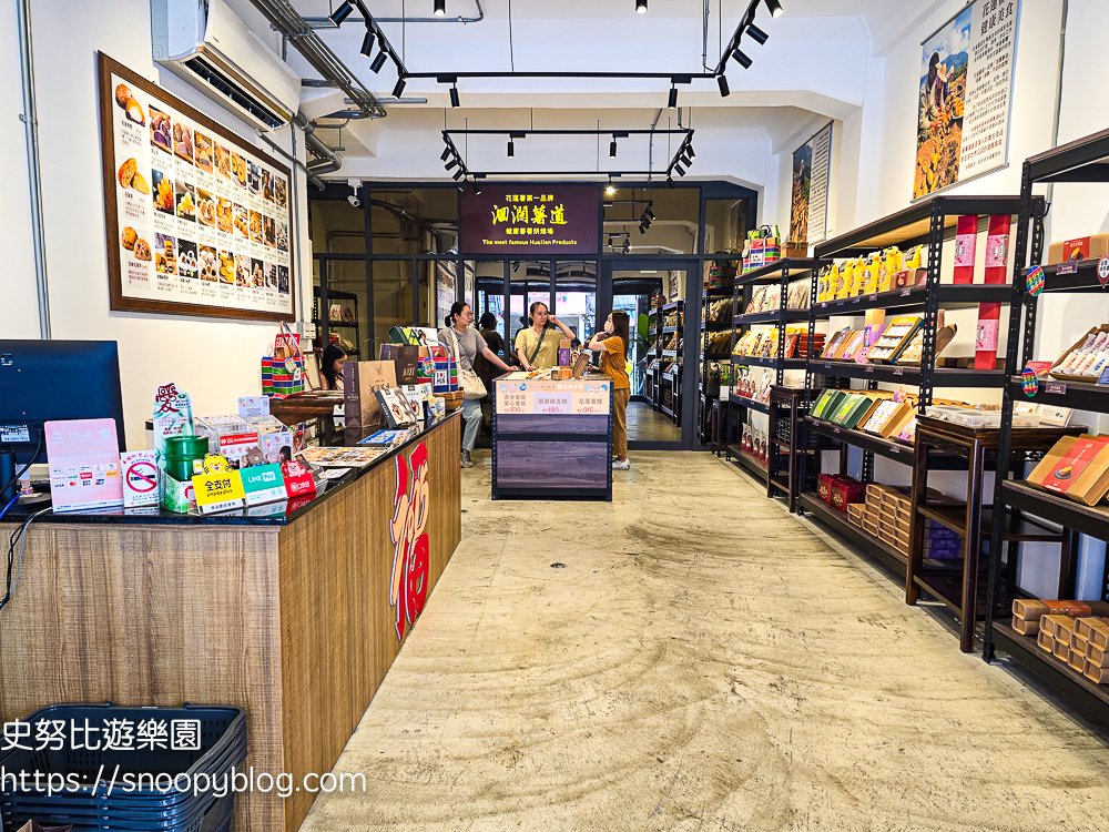 花蓮三天兩夜,花蓮下午茶,花蓮伴手禮,花蓮景點,花蓮甜點