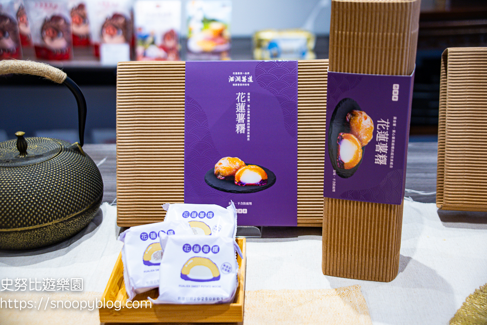 花蓮三天兩夜,花蓮下午茶,花蓮伴手禮,花蓮景點,花蓮甜點