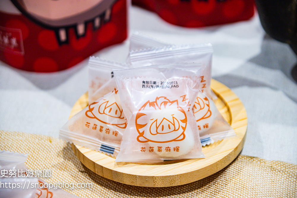 花蓮三天兩夜,花蓮下午茶,花蓮伴手禮,花蓮景點,花蓮甜點