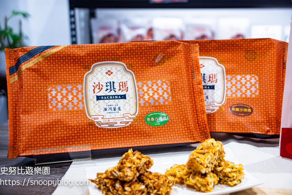 花蓮三天兩夜,花蓮下午茶,花蓮伴手禮,花蓮景點,花蓮甜點