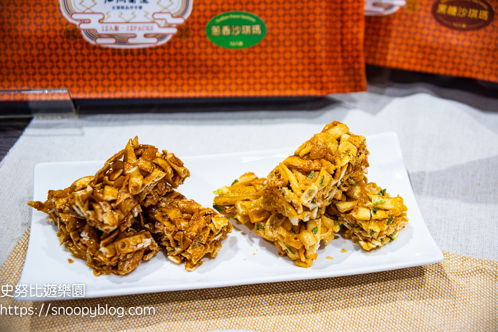 花蓮三天兩夜,花蓮下午茶,花蓮伴手禮,花蓮景點,花蓮甜點