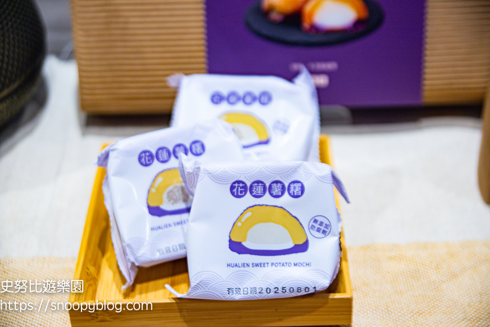 花蓮三天兩夜,花蓮下午茶,花蓮伴手禮,花蓮景點,花蓮甜點