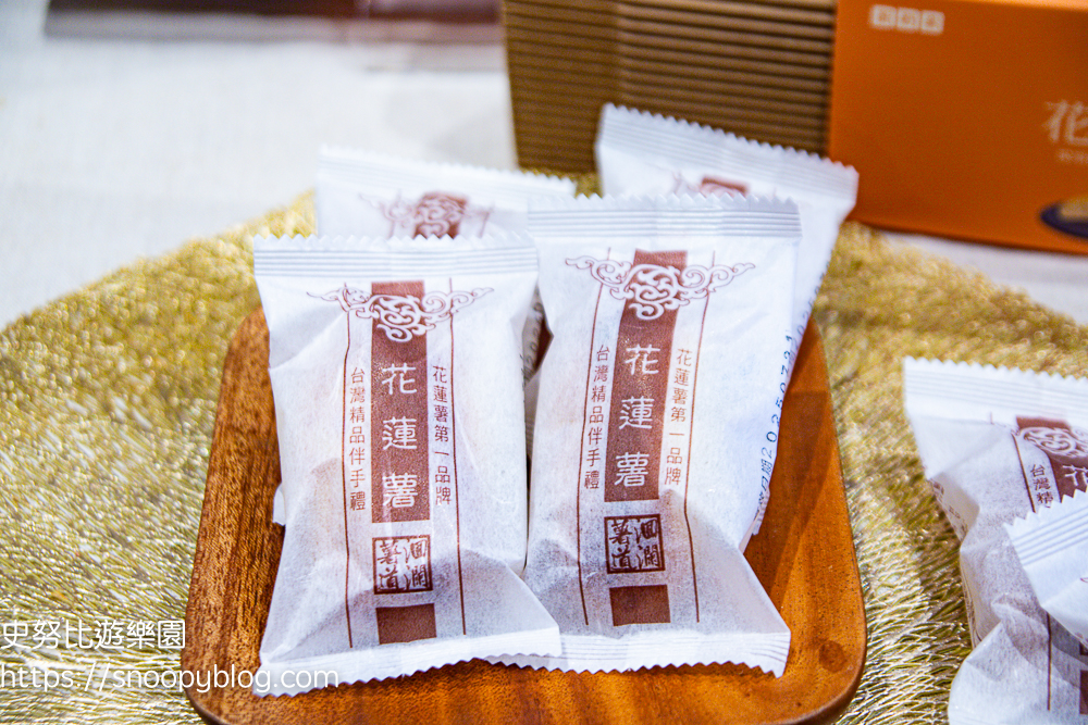 花蓮三天兩夜,花蓮下午茶,花蓮伴手禮,花蓮景點,花蓮甜點