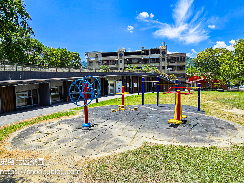 台北特色公園,台北親子景點,深坑景點