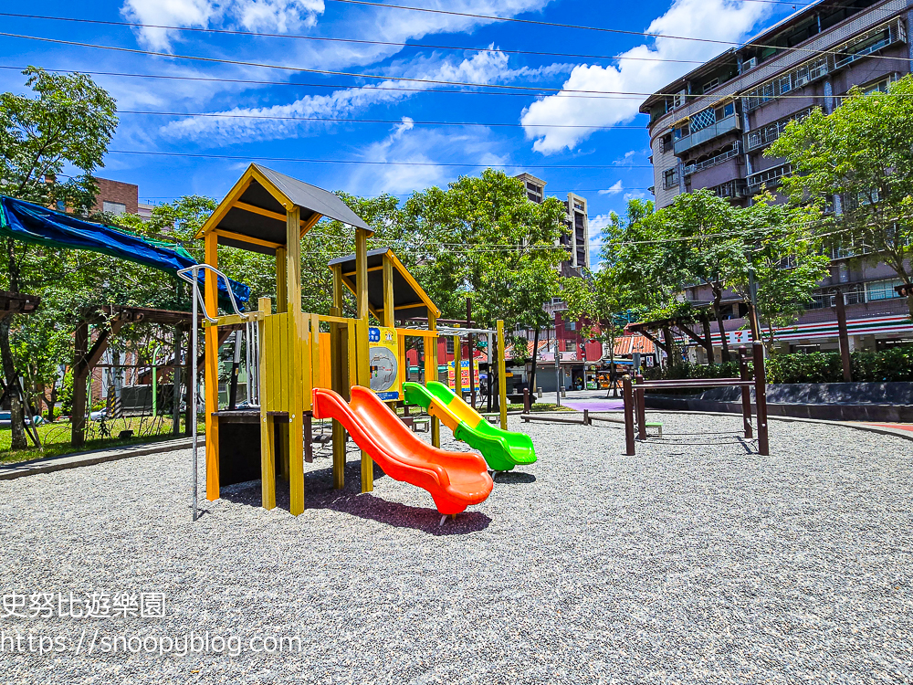 台北特色公園,台北親子景點,深坑景點