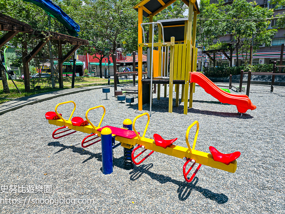 台北特色公園,台北親子景點,深坑景點