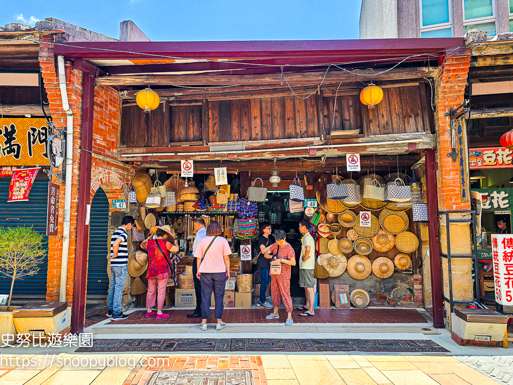 台北景點,深坑,老街