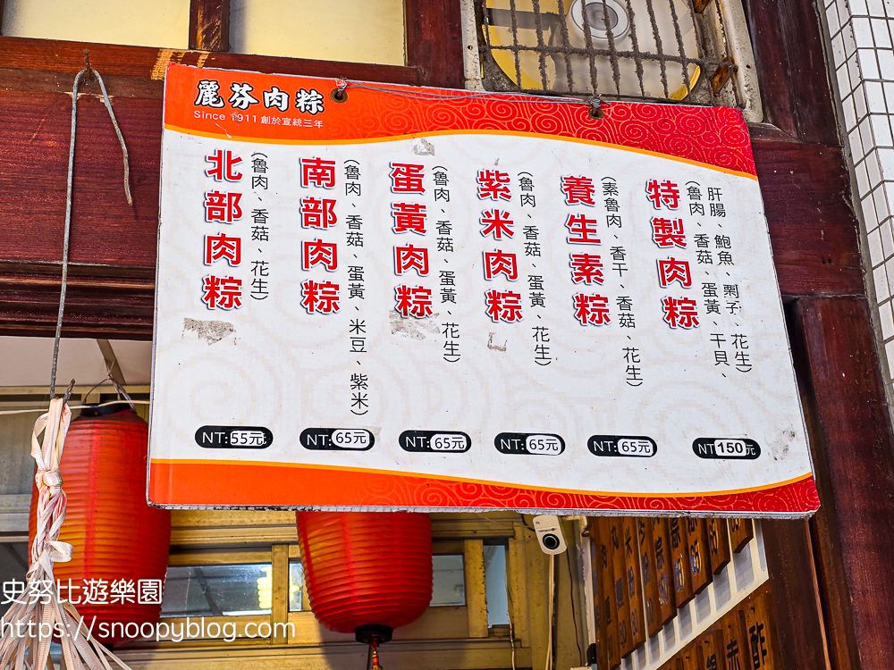 台北景點,深坑,老街