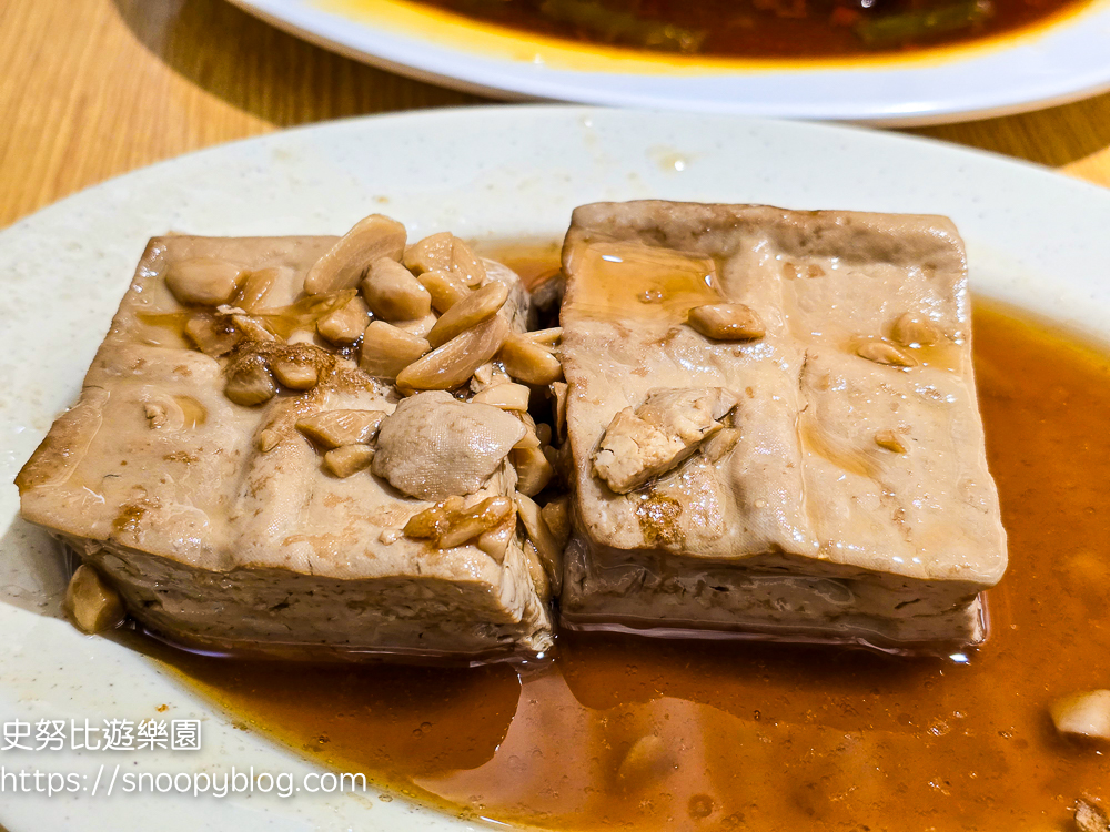 台北景點,深坑,老街