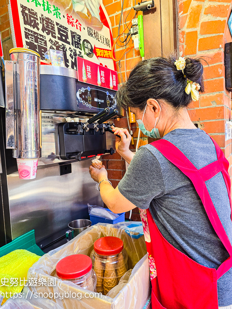 台北景點,深坑,老街